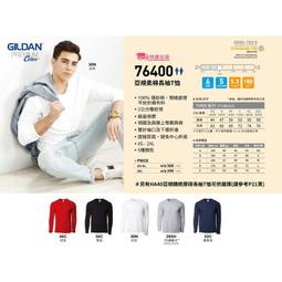 [印象創意 客製印刷的專家]立體幾何金屬行動碟(含轉印) 歷史價格詳細信息