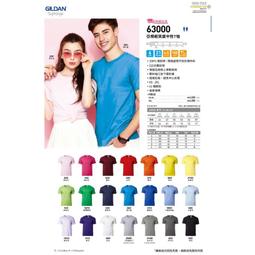 [印象創意 客製印刷的專家]立體幾何金屬行動碟(含轉印) 歷史價格詳細信息