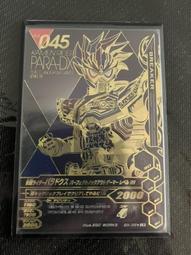 現貨 日版 假面騎士 ZIO 時王 genm 錶頭 歷史價格詳細信息