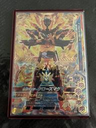 假面騎士大亂鬥 / 港譯幪面超人大戰 攻略大全集 RT4彈~RT6彈 拓植社出版 歷史價格詳細信息