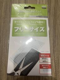現貨適用日本Denso BHT-200 300 400 496466-1130條碼掃描器電池BT-20LB 歷史價格詳細信息