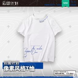 萌物智造相機兒童相機觸屏相機C5高清拍照數碼WIFI攝影機兒童玩具 歷史價格詳細信息