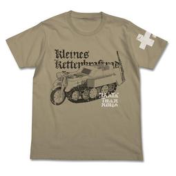 少女終末旅行（02）【金石堂】 歷史價格詳細信息