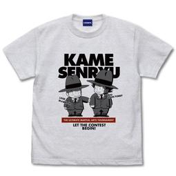 {千之國} 預購10月 日本COSPA  七龍珠 造人間 17號&amp;18號 純棉T恤  7月19日截止預購 歷史價格詳細信息