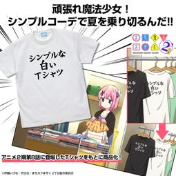 【街角魔族1+2】DVD彩色光盤 歷史價格詳細信息