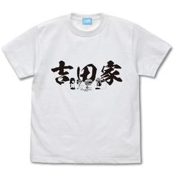 【街角魔族1+2】DVD彩色光盤 歷史價格詳細信息