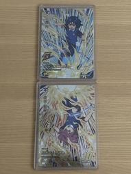 (現貨)閃電後背包 菱格紋運動束口袋 健身後背包 菱形紋雙肩包 輕便背包-予你優選 歷史價格詳細信息