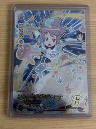 (現貨)閃電後背包 菱格紋運動束口袋 健身後背包 菱形紋雙肩包 輕便背包-予你優選 歷史價格詳細信息