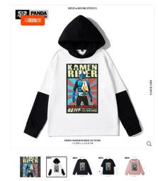 假面騎士exaid艾克賽德腰帶驅動器變聲器GamerDriver全能動作卡帶 歷史價格詳細信息