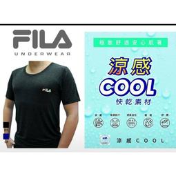 FILA 涼夏 童鞋 兒童鞋 兒童拖鞋 2-S427W-300 2-S427W-355 2-S427W-518 現貨 歷史價格詳細信息