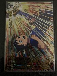 (現貨)閃電後背包 菱格紋運動束口袋 健身後背包 菱形紋雙肩包 輕便背包-予你優選 歷史價格詳細信息