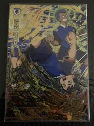 (現貨)閃電後背包 菱格紋運動束口袋 健身後背包 菱形紋雙肩包 輕便背包-予你優選 歷史價格詳細信息