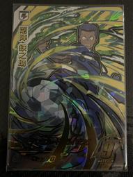 (現貨)閃電後背包 菱格紋運動束口袋 健身後背包 菱形紋雙肩包 輕便背包-予你優選 歷史價格詳細信息