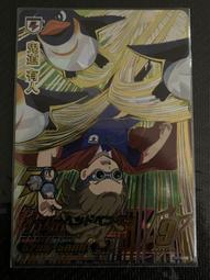 (現貨)閃電後背包 菱格紋運動束口袋 健身後背包 菱形紋雙肩包 輕便背包-予你優選 歷史價格詳細信息