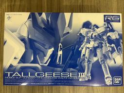 現貨 台魂 魂商店限定 真骨雕 真骨彫 s.h.f shf 假面騎士 kiva 魔皇 皇帝型態 歷史價格詳細信息