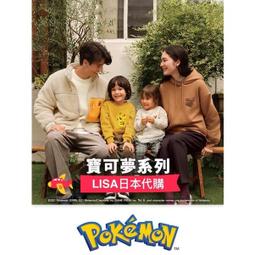 Lisa Kelly 麗莎凱莉 春光精靈CD 大河之舞一線女主唱 極光音樂 正版全新 歷史價格詳細信息