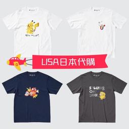 現貨/代購 正版 神奇寶貝 寶可夢 寶可夢中心 神奇寶貝中心 卡比獸 哈欠 打哈欠 睡覺 毛辮羊 玩偶 布偶 娃娃 吊飾 歷史價格詳細信息