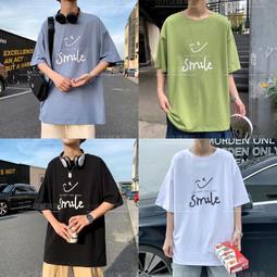 【領卷免運】情侶裝 新年聚會 麻將 潮流ins 寬鬆 港風 圓領 上衣 秋冬 加絨 打底衫 歷史價格詳細信息