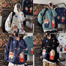 【領卷免運】情侶裝 霧霾藍 卡通 印花 帽T 連帽 加絨 秋冬 百搭 寬鬆 休閒 長袖 歷史價格詳細信息