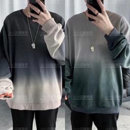 漸變色圓領針織衫男 2色M3XL 秋冬季寬鬆打底針織衫 套頭長保暖袖上衣 男女同款 歷史價格詳細信息