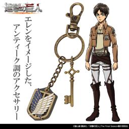 【配件王】日本代購 日版金證 海賊王 航海王 Figuarts Zero 魂商店限定 一笑 藤虎 動漫 公仔 歷史價格詳細信息