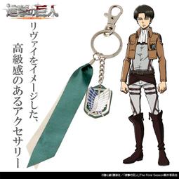 【配件王】日本代購 日版金證 海賊王 航海王 Figuarts Zero 魂商店限定 一笑 藤虎 動漫 公仔 歷史價格詳細信息