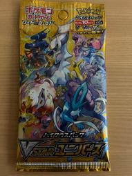 日版 寶可夢 早期 彈出式 聖誕卡 烈焰馬 伊布 皮卡丘 動漫 周邊 神奇寶貝 TOMY 禮物卡 賀卡 祝福卡 絕版 歷史價格詳細信息