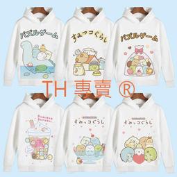 超商1件免運 角落卡通T恤生物白熊企鵝二次元動漫周邊短袖男女衣服夏季打底衫 歷史價格詳細信息