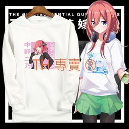 超商1件免運 動漫的jojo冒險長袖二次元秋季奇妙T恤男女拼接袖假兩件打底衫潮 歷史價格詳細信息