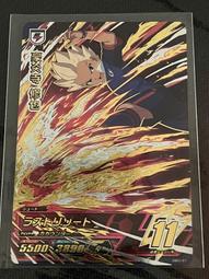 現貨 閃電十一人 閃電11人 AC 遊戲卡 AS01 UR 萬作 雄一郎 歷史價格詳細信息