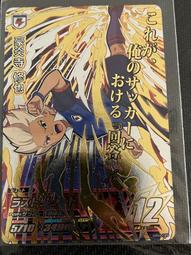 (現貨)閃電後背包 菱格紋運動束口袋 健身後背包 菱形紋雙肩包 輕便背包-予你優選 歷史價格詳細信息