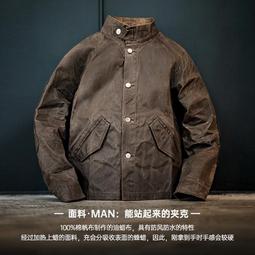 馬登工裝美式四面彈松緊腰抗皺休閑褲垂感直筒錐形西裝長褲子男秋-KBY科貝 歷史價格詳細信息