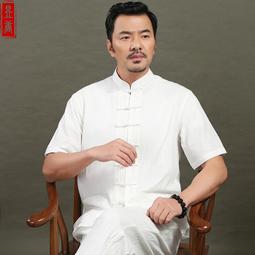 唐裝男士套裝中老年爸爸裝夏季薄款中國風短袖棉麻休閒漢服-正正男裝 歷史價格詳細信息