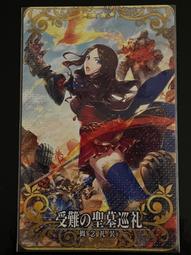 現貨 fate/grand order arcade FGO AC FGOAC 遊戲卡 衛宮 紅A 最終再臨 靈五 閃卡 歷史價格詳細信息