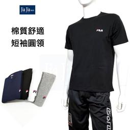 【FILA】男彈力舒適圓領背心-黑色L 歷史價格詳細信息