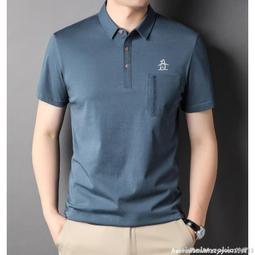 夏季透氣冰絲T恤 高彈短袖 T恤男  速乾 透氣 材質 大尺碼寬鬆 舒適休閒 男裝上衣-正正男裝 歷史價格詳細信息