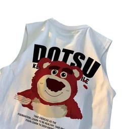 草莓熊松松系列飛碟夜燈音響迷你音響家用卡通音箱桌面 歷史價格詳細信息