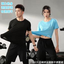 【miki 精選】冰絲直筒褲子M-5XL 男士薄款 速乾 男褲  垂墜感闊腿運動褲 休閒長褲 夏天休閒褲  夏季冰絲薄款 歷史價格詳細信息