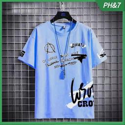 【miki 精選】夏季男鞋2023新款網面老爹潮鞋透氣防臭男款運動休閑跑步增高網鞋 歷史價格詳細信息