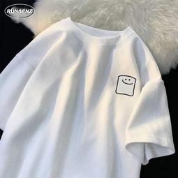 【miki 精選】華夫格短袖上衣男 韓版笑臉logo時尚落肩短t 慵懶風 簡約藝文五分袖T恤 男生衣著 薄款舒適 價格比較,價格查詢,歷史價格詳細信息