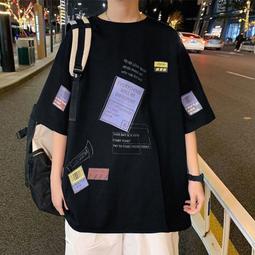 【miki 精選】夏季男生T恤 休閒T恤 短袖T恤 條紋T恤 寬鬆T恤 落肩五分袖 半袖T恤 情侶T恤 學院風上衣 潮T 歷史價格詳細信息