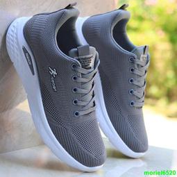 【miki 精選】夏季男鞋2023新款網面老爹潮鞋透氣防臭男款運動休閑跑步增高網鞋 歷史價格詳細信息