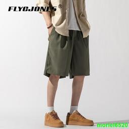 【miki 精選】男夏季休閑褲黑色復古小腿運動哈倫褲松緊束腳褲縮口小腳九分褲男 歷史價格詳細信息