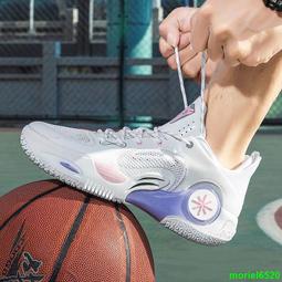裂變8實戰籃球鞋高回彈籃球場地鞋男透氣耐磨運動鞋情侶百搭戰靴 歷史價格詳細信息