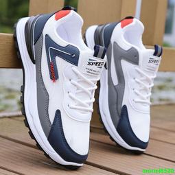 【miki 精選】夏季男鞋2023新款網面老爹潮鞋透氣防臭男款運動休閑跑步增高網鞋 歷史價格詳細信息