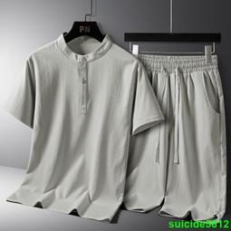 冰絲套袖 男士寬松不勒肉大碼防曬袖套 夏手袖純色冰袖學生【淘夢屋】 歷史價格詳細信息