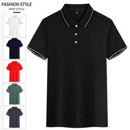 台灣現貨LARGE STORE【現貨】百搭彈性窄版九分褲 韓版長褲  9分褲 素面色褲 窄管褲 微彈力褲 修身褲(M90 歷史價格詳細信息