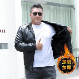 特賣-棒球服 夾克 棒球外套 唐獅2021秋裝新款棒球服男外套棒球領拼接潮流飛行員夾克男春秋 歷史價格詳細信息