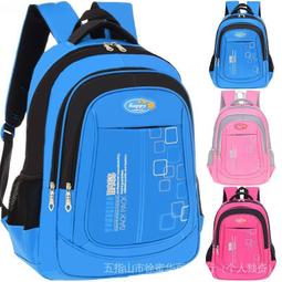 台灣現貨書包男帥氣書包女ins雙肩包初高中jk潮流大容量學院風情侶耐髒包 iENp  露天市集  全台最大的網路購物市集 歷史價格詳細信息