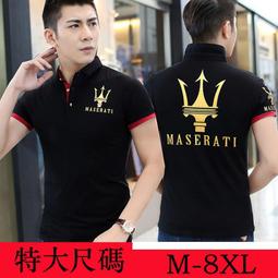 【精品男裝】短袖T恤短褲套裝男夏季潮流寬鬆休閒加肥加大碼胖子男裝穿搭一套 歷史價格詳細信息